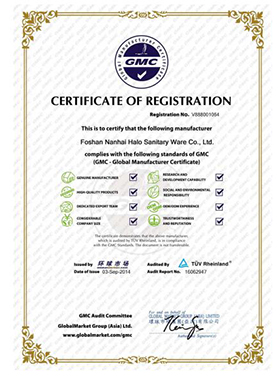 TUVGMC certification